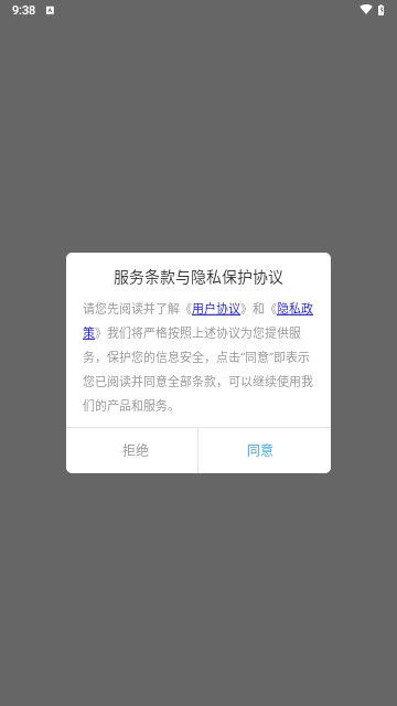 talkmaker聊天文学