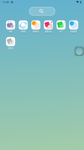 Dweb Browser