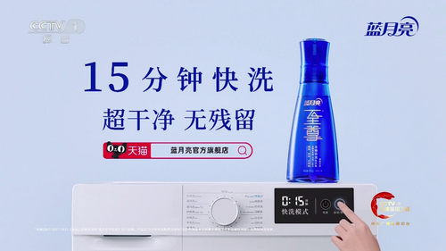 电视家修复版app