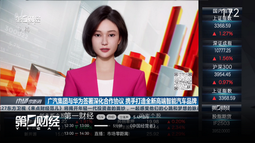 电视家修复版app