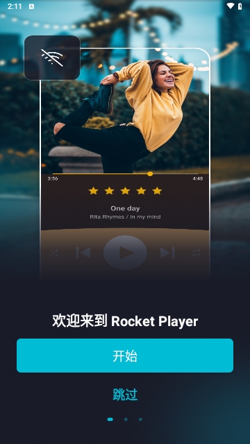 Rocket Player