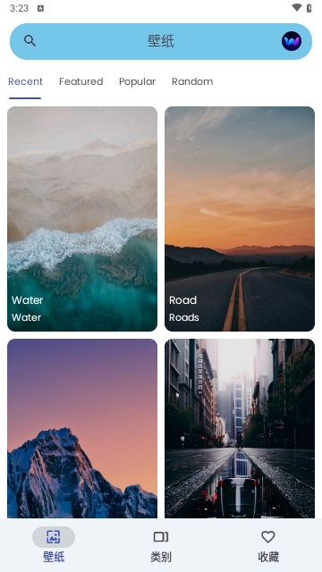 Wallpapers壁纸高清版