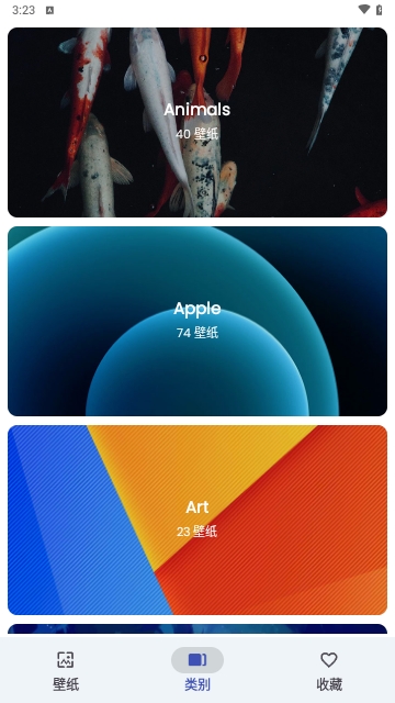 Wallpapers壁纸高清版