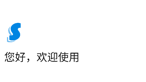 学安app
