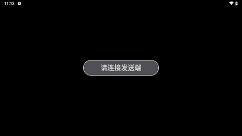 TuTuPlay