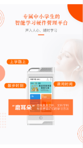 分贝工场2025最新版