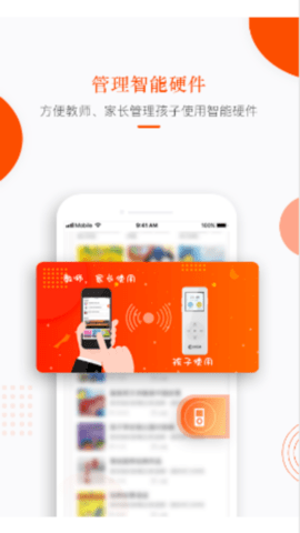 分贝工场2025最新版