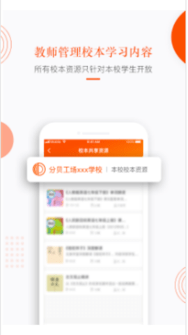 分贝工场2025最新版