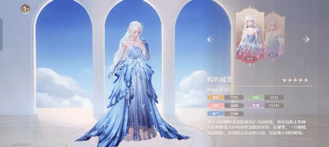 无限暖暖最新版2025