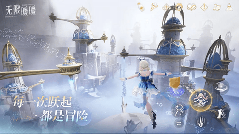 无限暖暖最新版2025