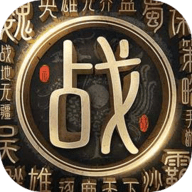 战地无疆安卓版