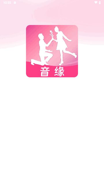 音缘交友最新版