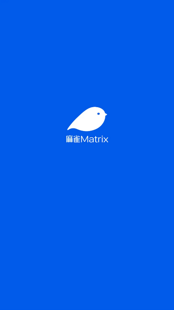 麻雀Matrix短剧推广app