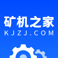 矿机之家最新版