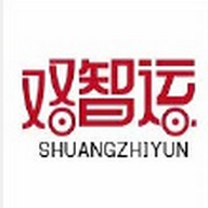 双智运最新版免费下载
