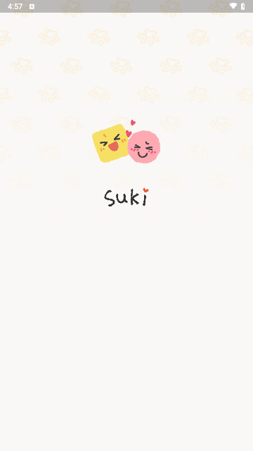 suki官方版