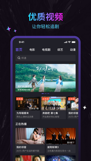 暗网禁区2025最新版