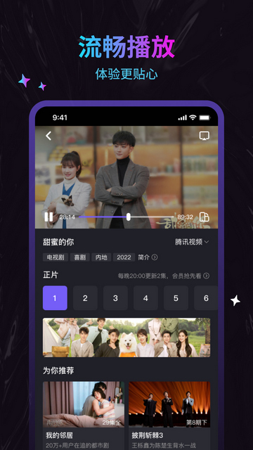 暗网禁区2025最新版