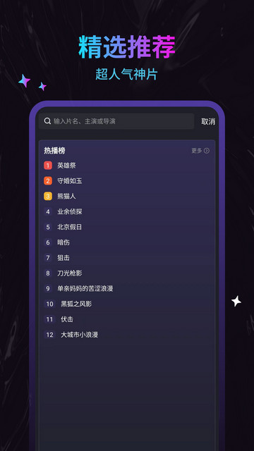 暗网禁区2025最新版