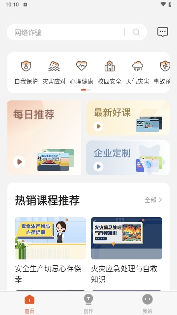 锌柿2025最新版