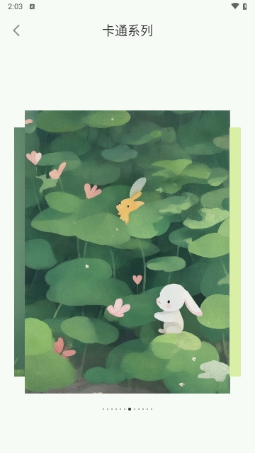 小鹿壁纸