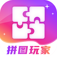 拼图live手机版