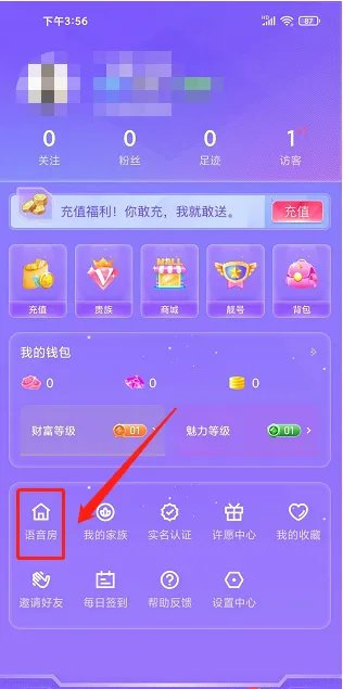 cp星球安卓版
