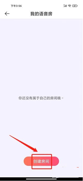 cp星球安卓版