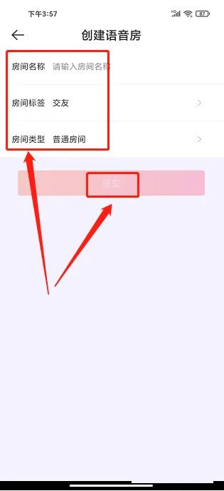 cp星球安卓版