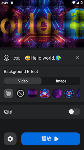 LED Scroller2025最新版