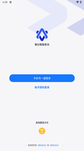 挚达