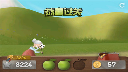 老奶奶跑酷2025最新版
