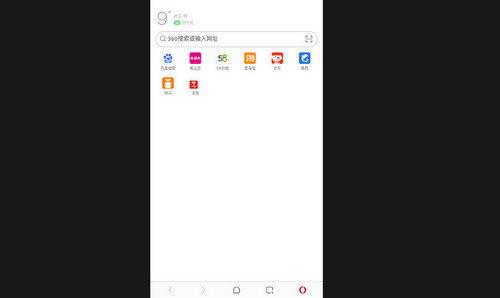 opera浏览器最新版