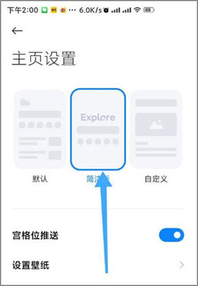 oppo浏览器官方版