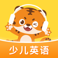 Tigerschool安卓版