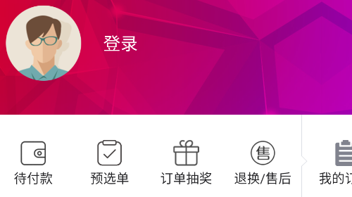 馨家梦app