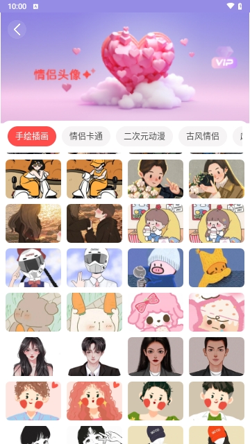 Tony头像大师