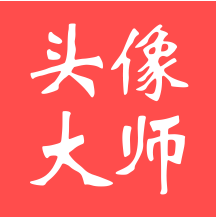 Tony头像大师手机版