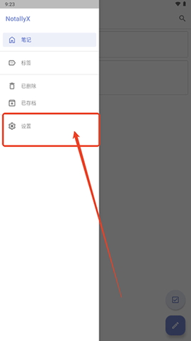NotallyX2025最新版