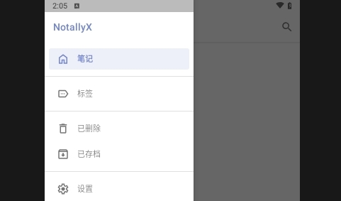 NotallyX2025最新版