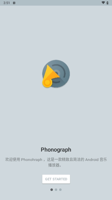 Phonograph