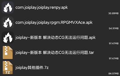 Joi模拟器三件套汉化版