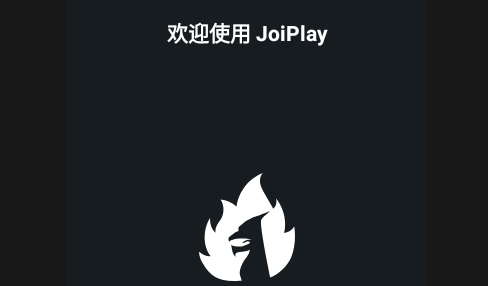 Joi模拟器三件套汉化版