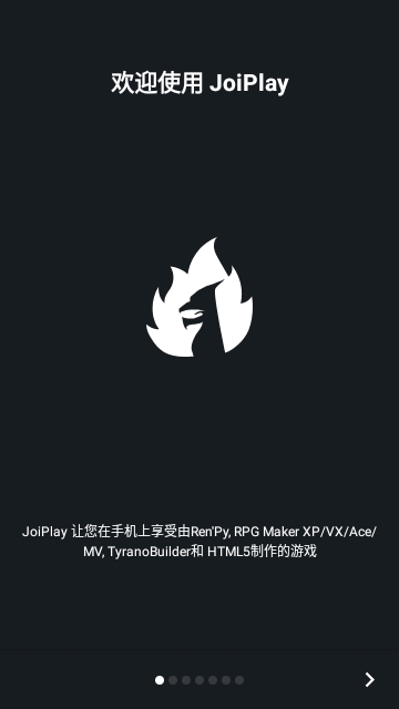Joi模拟器三件套汉化版