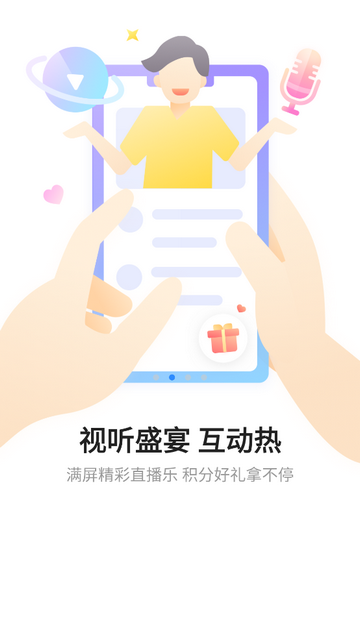遂宁观察最新版