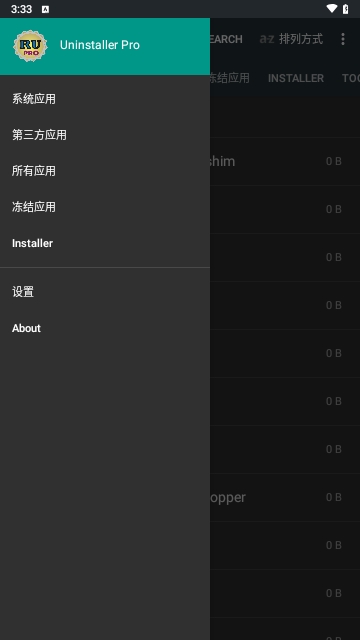 Uninstaller Pro