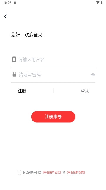 自考题库网
