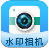 懒人打卡水印相机最新版