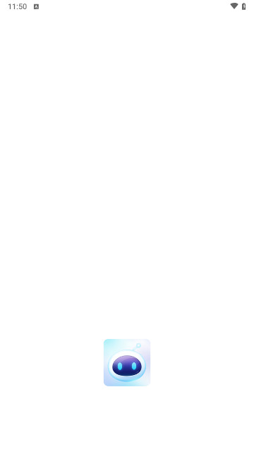 AImax手机版