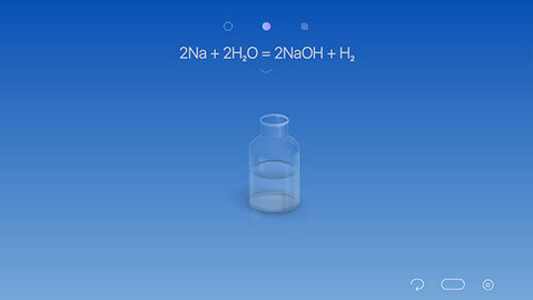 CHEMIST